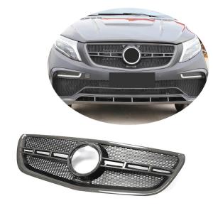 Mercedes Benz V Class W447 Vito 2015-2019 Front Bumper Grille Carbon Fiber