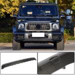 Mercedes Benz G Class W463 G63 AMG 2019UP Front Bumper Fender Cover DRY Carbon Fiber