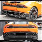 Lamborghini Huracan LP-610 2014-2018 Rear Bumper Diffuser Dry Carbon Fiber