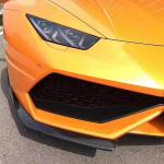 Lamborghini Huracan 2014-2018 Front Bumper Splitters Carbon Fiber