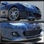 BMW E60 Carbon Fiber Front Lip M Sport (2004-2010)