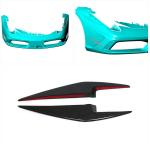 Ferrari 458 Speciale Coupe 2014-2015 Front Bumper Vents Dry Carbon Fiber