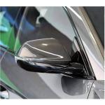 Lamborghini Urus Audi Q8 2018-2021 Mirror Covers Dry Carbon Fiber