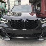 BMW X5 G05 M Sport H Style Front Bumper Lip Carbon Fiber/FRP 2019–2020