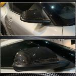 Toyota GR Supra A90 BMW F45 F46 X1 F48 Z4 G29 Replacement Side Mirror Covers Carbon Fiber