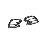 Mercedes Benz GLS63 X167 AMG 2020-2025 Fog light Lamp Cover Carbon Fiber
