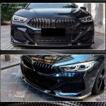 BMW 8 Series G14 G15 G16 840i M Sport M850i 2018-2021 Front Bumper Lip Dry Carbon Fiber