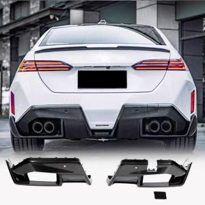 BMW 5 Series G90 G99 M5 2024UP Rear Bumper Diffuser Lip Spoiler Dry Carbon Fiber