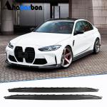 BMW 3 Series G80 M3 2021+ Side Skirts Carbon Fiber