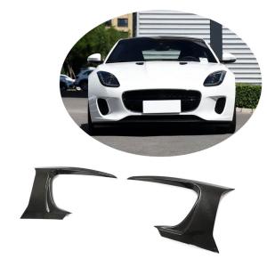 Jaguar F-TYPE Base 2017-2019 Front Bumper Vents Carbon Fiber