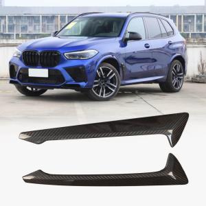 BMW X5M F95 Sport Utility 4-Door 2022-2023 Side Fender Vents Carbon Fiber
