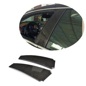 Maserati Quattroporte QP Ghibli Sedan 2014-2017 B Pillar Trims Carbon Fiber