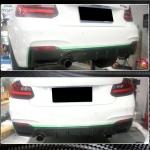 BMW 2 Series F22 F23 M Sport Rear Bumper Diffuser Carbon Fiber/FRP 2014–2020