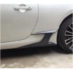 Subaru BRZ Toyota GT86 FT86 Scion FR-S Side Skirts Carbon Fiber
