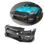 Nissan GTR R35 2009-2017 Front Bumper Cover Carbon Fiber