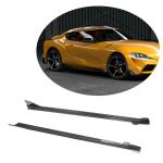 Toyota GR Supra J29 MK5 (A90/A91) 2019-2023 Side Skirts Carbon Fiber