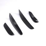 Mercedes Benz W205 C205 A205 C63 AMG 2015-2019 Front Bumper Vents Carbon Fiber