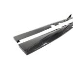 Subaru BRZ Toyota GR86 Coupe 2-Door 2022-2023 Side Skirts Carbon Fiber