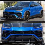 Lamborghini Urus Sport Utility 2018-2022 Front Bumper Splitters Dry Carbon Fiber