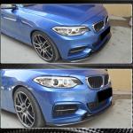 BMW 2 Series F22 F23 M Sport 2014-2019 Front Bumper Lip Carbon Fiber
