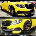 Mercedes Benz W222 S63 AMG Pre-facelift 2014-2017 Front Bumper Lip Carbon Fiber
