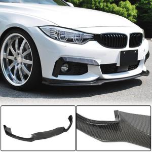 BMW 4 Series F32 F33 F36 M Sport 2014-2019 Front Bumper Lip Carbon Fiber