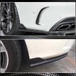 Mercedes-Benz C205 A205 Carbon Fiber Rear Bumper Splitters 2015–2019