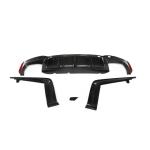 BMW 5 Series G30 G38 M-SPORT 2018-2022 Rear Bumper Diffuser Carbon Fiber