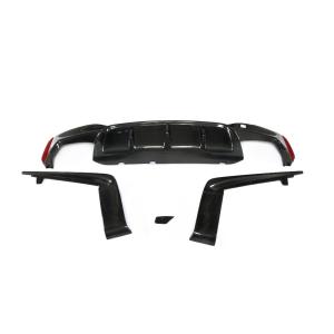 BMW 5 Series G30 G38 M-SPORT 2018-2022 Rear Bumper Diffuser Carbon Fiber