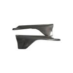 Lexus IS300 IS200t IS350 Sedan 4-Door 2017-2019 Rear Bumper Vents Carbon Fiber