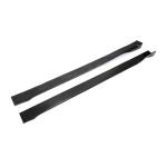 Universal Sedan Car Auto Side Skirts Carbon Fiber