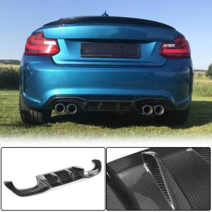 BMW 2 Series F87 M2 M2C 2016-2020 Rear Bumper Diffuser Carbon Fiber