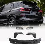 BMW X5 G05 Sport Utility 4-Door Rear Bumper Diffuser Lip W/ Exhaust Tips Tailpipe Glossy Black ABS