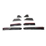 Nissan 400Z 2023+ Side Skirts Dry Carbon Fiber