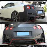 Nissan GTR Coupe 2009-2015 Rear Bumper Diffuser Carbon Fiber
