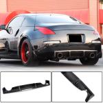 Nissan 350Z FAIRLADY Z33 2003-2009 Rear Bumper Diffuser Carbon Fiber