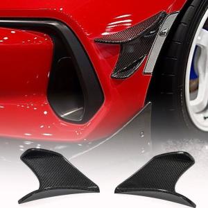 Subaru BRZ 2021-2023 Front Splitters Canards Fins Trims Carbon Fiber