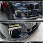 BMW X5 G05 M Sport H Style Front Bumper Lip Carbon Fiber/FRP 2019–2020