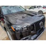 Mercedes Benz GLS63 X167 AMG 2020-2025 Front Grille Carbon Fiber