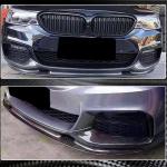 BMW 5 Series G30 G31 Pre-LCI 2017-2020 Front Bumper Lip Carbon Fiber