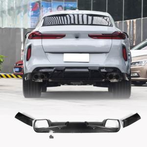 BMW X6M F96 2023 2024 Rear Bumper Diffuser Dry Carbon Fiber