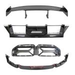 BMW M2 G87 2022-2024 Front Bumper Lip Front Grille Bumper Grill Trim Rear Bumper Diffuser Trunk Spoiler Dry Carbon Fiber
