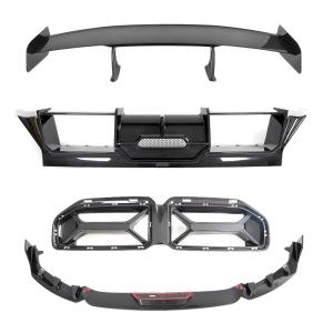BMW M2 G87 2022-2024 Front Bumper Lip Front Grille Bumper Grill Trim Rear Bumper Diffuser Trunk Spoiler Dry Carbon Fiber