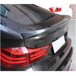 BMW 5 Series F07 GT 2014-2017 Rear Trunk Spoiler Carbon Fiber