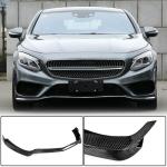 Mercedes Benz C217 S400 S500 S550 Sport Coupe Pre-facelift 2014-2017 Front Bumper Lip Carbon Fiber/FRP