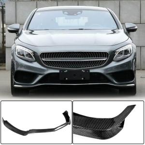 Mercedes Benz C217 S400 S500 S550 Sport Coupe Pre-facelift 2014-2017 Front Bumper Lip Carbon Fiber/FRP