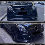 Mercedes Benz GLE Class C292 GLE63 AMG 2015-2019 Front Bumper Lip Carbon Fiber