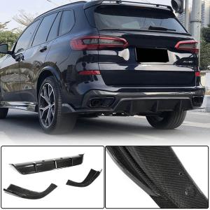 BMW X5 G05 M Sport M50d 2019-2021 Rear Bumper Diffuser Carbon Fiber/FRP