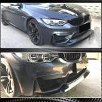 BMW F80 M3 F82 F83 M4 2014-2019 Front Bumper Lip Carbon Fiber