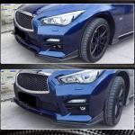 Infiniti Q50 Sport 2014-2017 Front Bumper Lip Carbon Fiber/FRP
